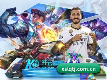 线上篮球推荐 APP